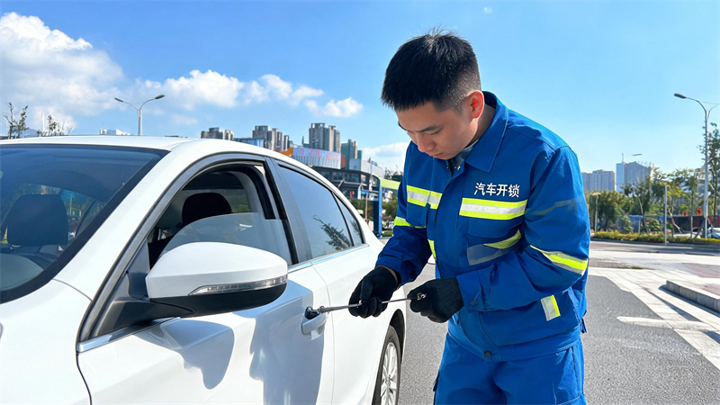 濮阳 汽车开锁